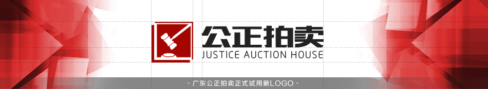 關(guān)于我們 廣告圖片